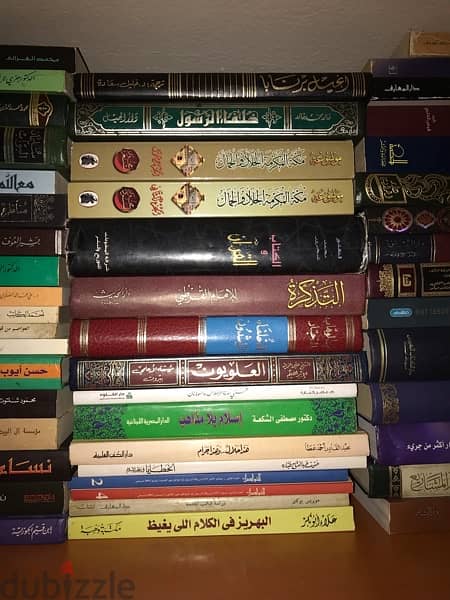 كتب اسلامية متنوعة مختلفة 3