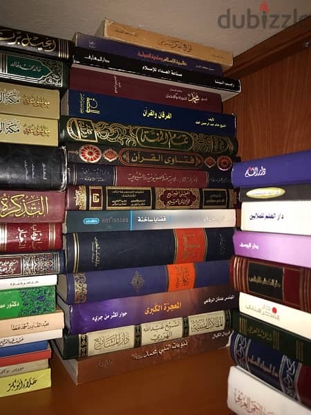 كتب اسلامية متنوعة مختلفة 4