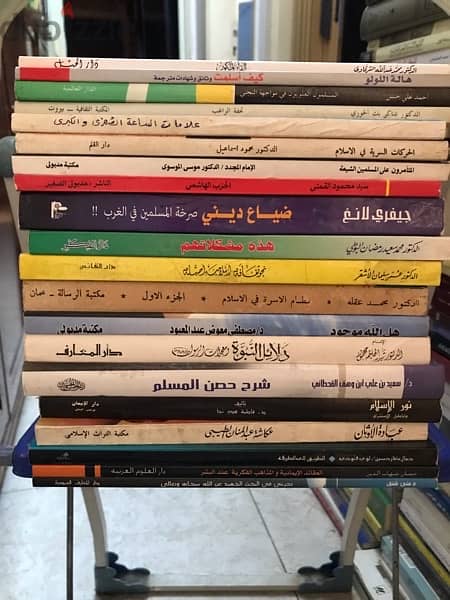 كتب اسلامية متنوعة مختلفة 6