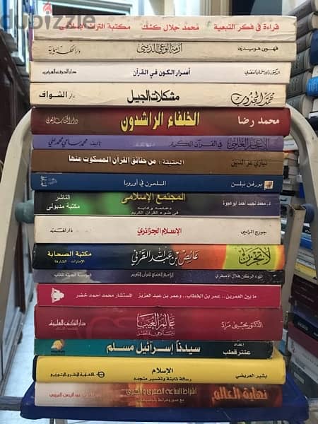 كتب اسلامية متنوعة مختلفة 8