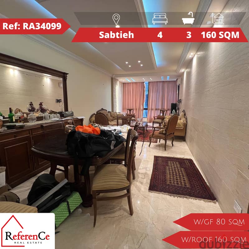 2 in 1 apartment in Sabtieh for saleشقة 2 في 1 في السبتية للبيع 0