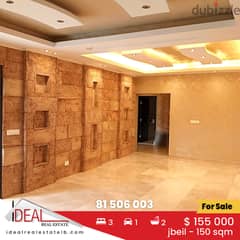 Apartment for sale on Jbeil 150 sqm  ref#jh17371