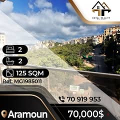 apartments for sale in aaramoun  -شقق للبيع في عرمون 0