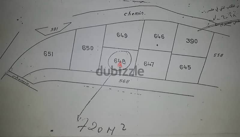 Flat land for sale in Ghedres (No commission fees) 0