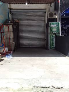 shop for sale in sed baouchrieh 40k. محل للبيع في سد البوشرية ٤٠،٠٠٠$ 0