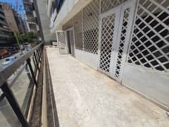 Apartment for rent in Mar Elias, Beirut شقة للإيجار في مار الياس، بيرو