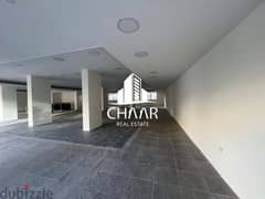 #R2063 - Showroom for Sale in Hamra صالة عرض للبيع في الحمرا 0