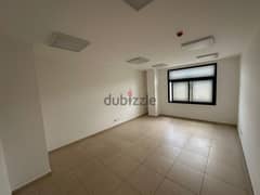 Office for Rent in Jdeideh مكتب للإيجار في جديدة