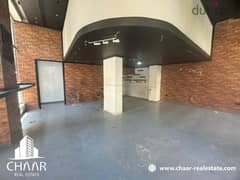 #R2058 - Spacious Shop for Rent in Hamra