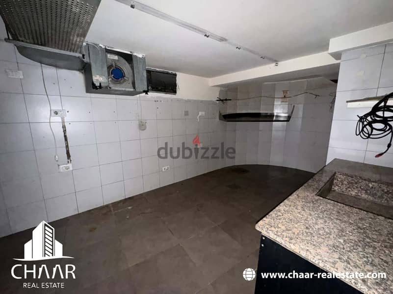 #R2058 - Spacious Shop for Rent in Hamra 2