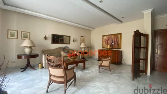 Duplex For Rent in Admaدوبلكس للإيجار في أدما CPKCB27