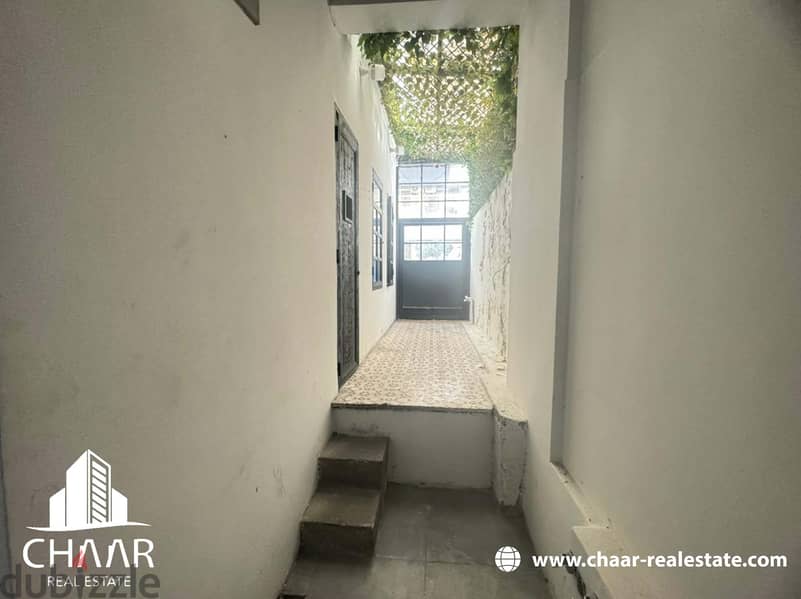 #R2060 -  Shop for Rent in Hamra محل للإيجار في الحمرا 1