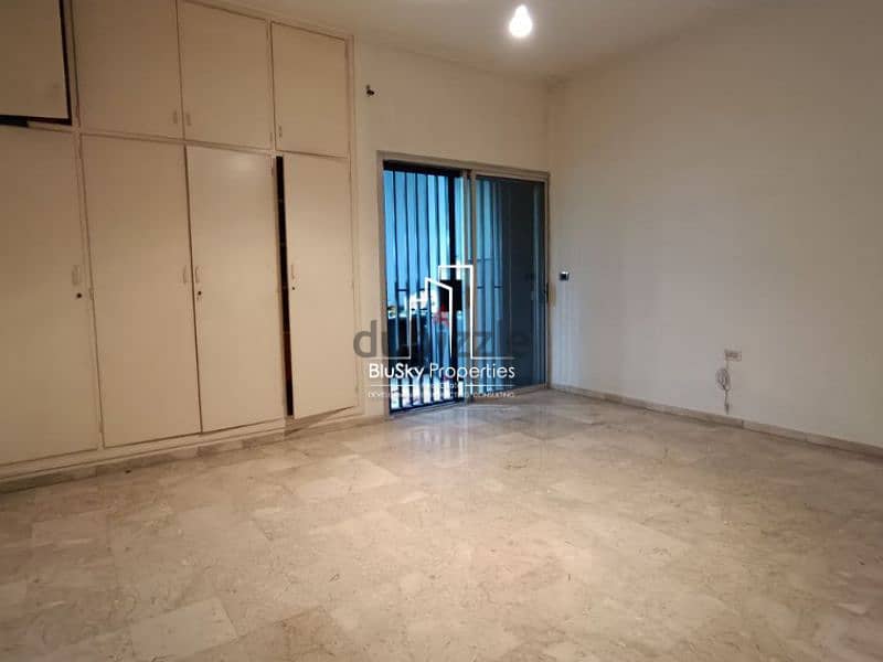 Apartment For RENT In Horch Tabet شقة للإيجار في حرش تابت #DB 4