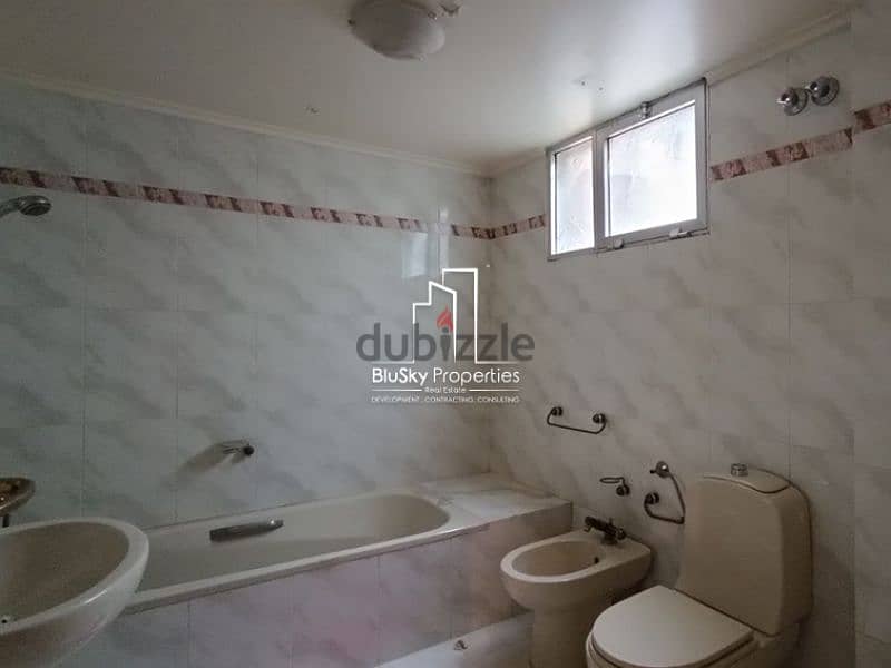 Apartment For RENT In Horch Tabet شقة للإيجار في حرش تابت #DB 6