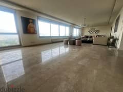 Apartment for sale in Ras Beirut