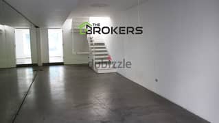 Shop for rent in Achrafieh محل للاجار في الاشرفية