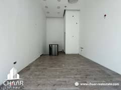 #R2061 - Shop for Rent in Hamra