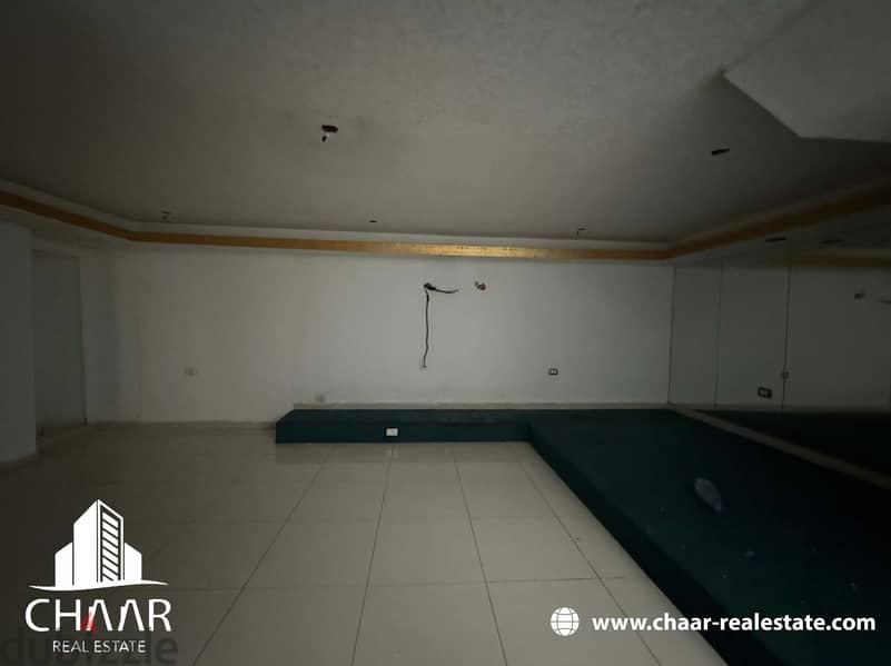 #R2061 - Shop for Rent in Hamra 1