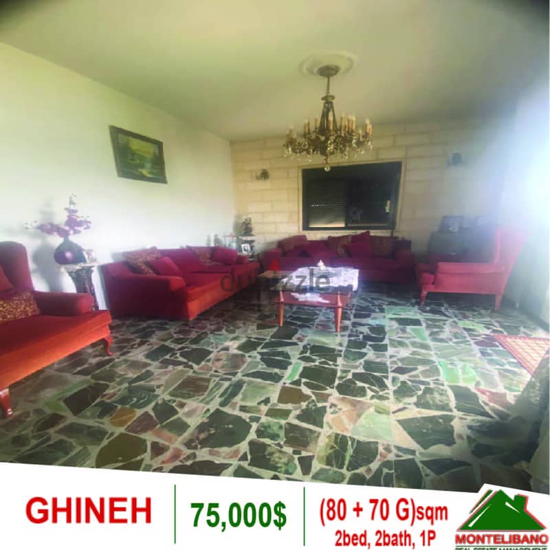 Apartment with a Panoramic View for sale in Ghineh!! 0