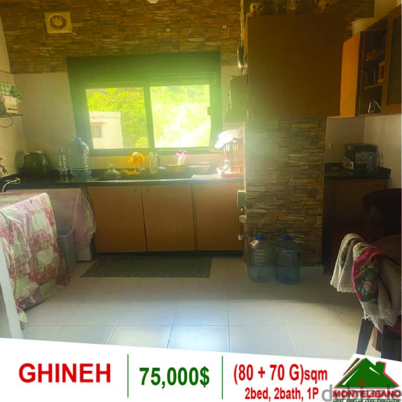 Apartment with a Panoramic View for sale in Ghineh!! 1