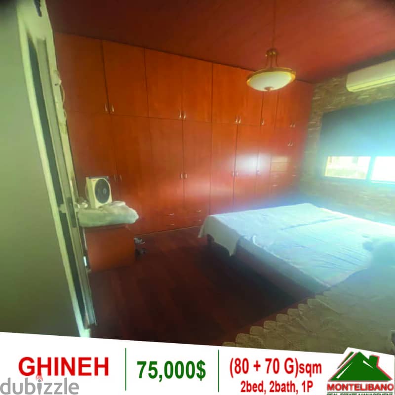 Apartment with a Panoramic View for sale in Ghineh!! 2