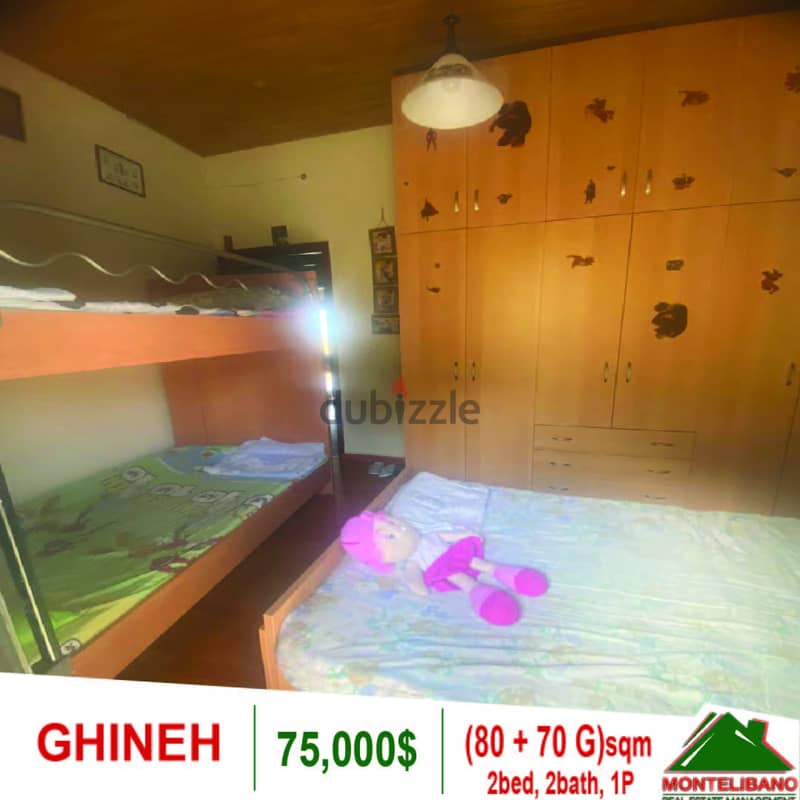 Apartment with a Panoramic View for sale in Ghineh!! 3