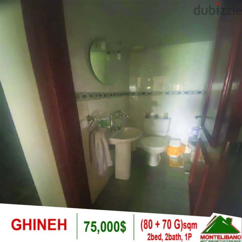 Apartment with a Panoramic View for sale in Ghineh!! 4