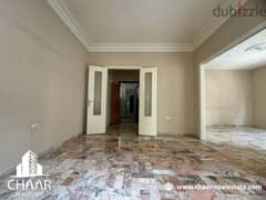 #R2027- Apartment for Sale in Ras El Nabeh 0