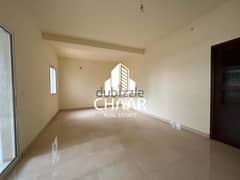 #R1250 - Apartment for Sale in Bchamoun 0