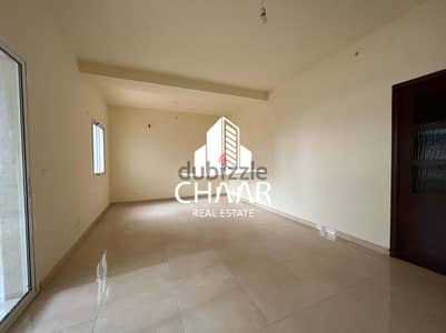 #R1250 - Apartment for Sale in Bchamoun