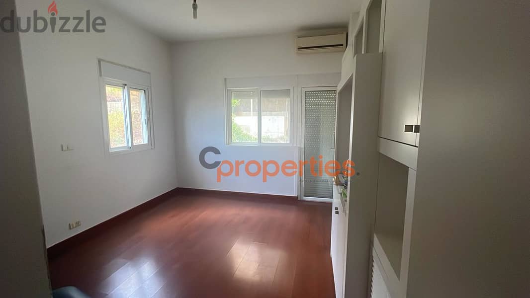 Office space for rent in Naqqacheمساحات مكتبية للإيجار في CPAK23 7