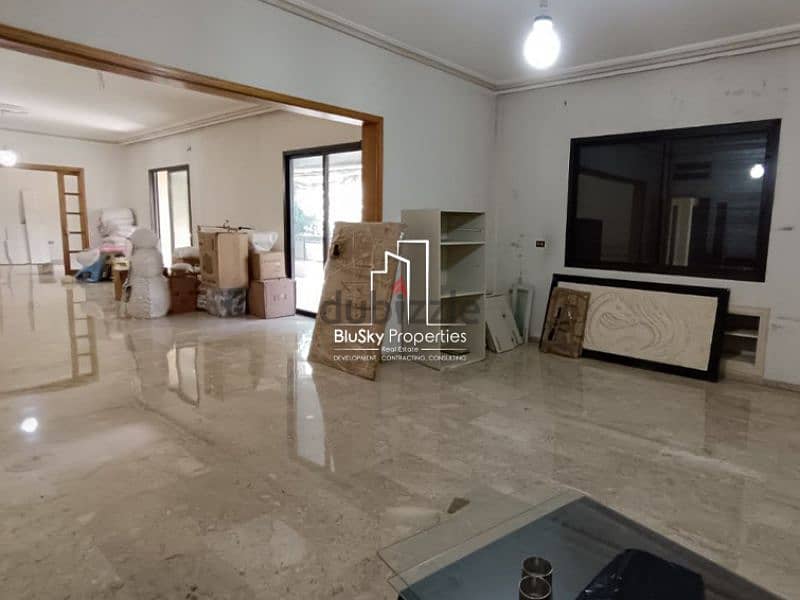 Apartment For SALE In Horch Tabet شقة للبيع في حرش تابت #DB 2