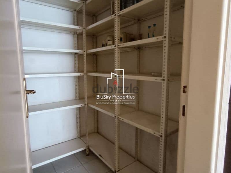 Apartment For SALE In Horch Tabet شقة للبيع في حرش تابت #DB 5