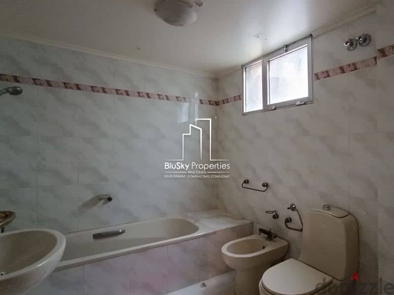 Apartment For SALE In Horch Tabet شقة للبيع في حرش تابت #DB 6