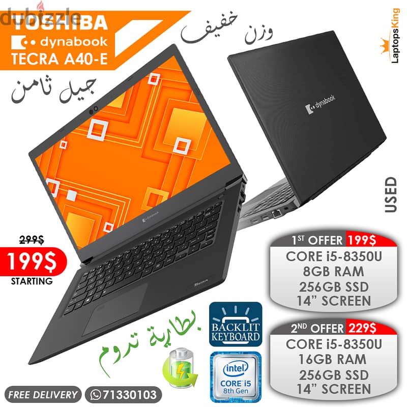 TOSHIBA DYNABOOK TECRA A40-E CORE i5-8350U 14” LAPTOPS 0