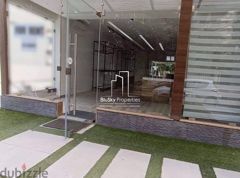 Shop For RENT In Horch Tabet محل للإيجار في حرش تابت #DB 1