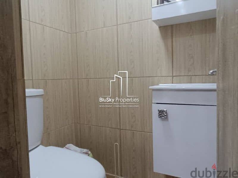 Shop For RENT In Horch Tabet محل للإيجار في حرش تابت #DB 5