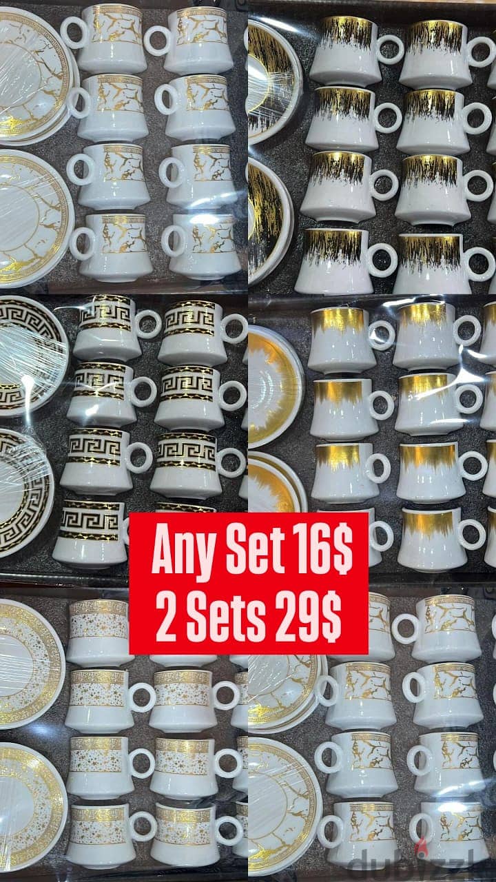 coffee cups set 0