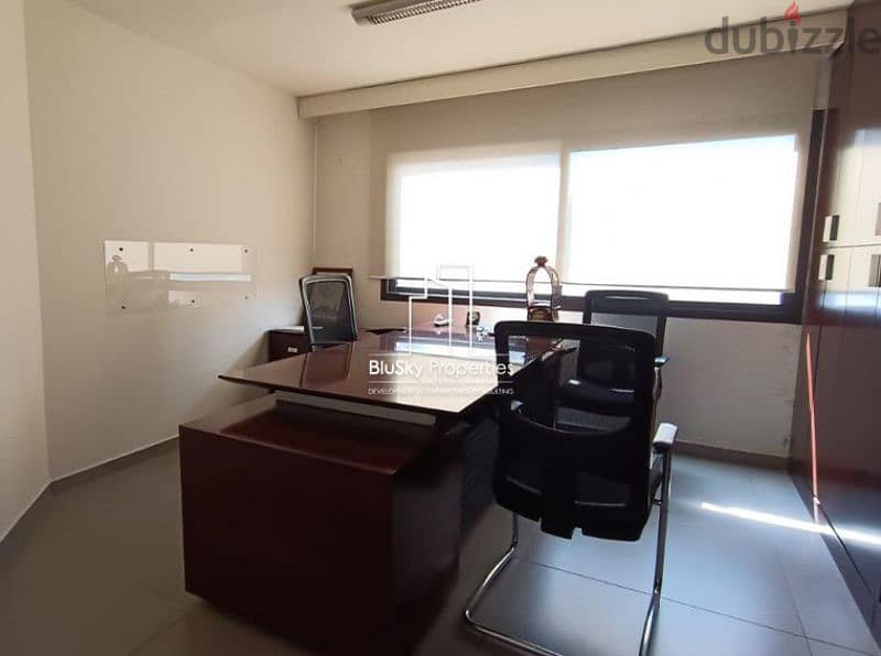 Office For RENT In Sin El Fil مكتب للإيجار في سن الفيل #DB 3