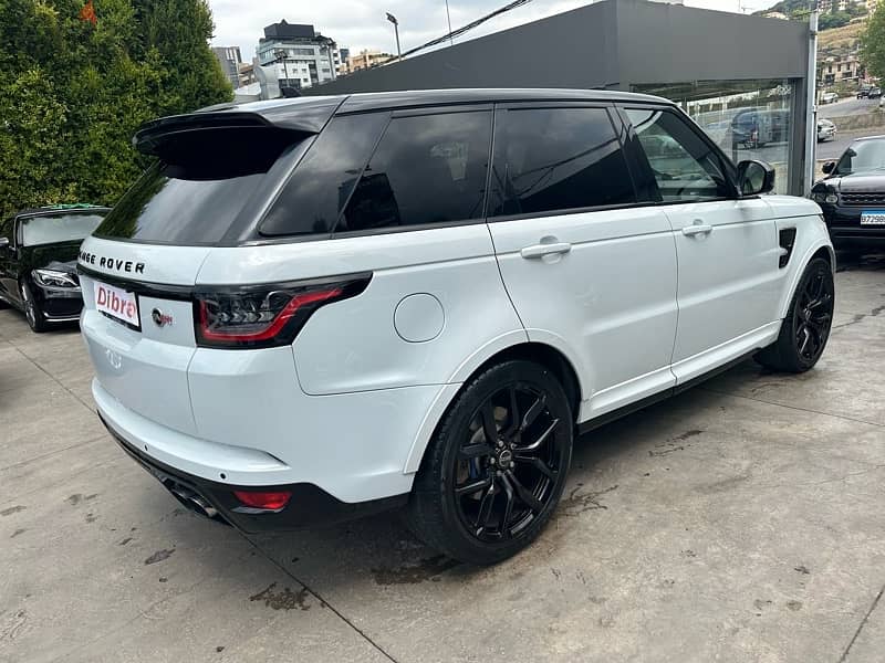 Land Rover Range Rover SVR 2016 Ajnabi and tesjil 3al adim 6