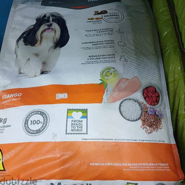 what a pets need for a better life 4