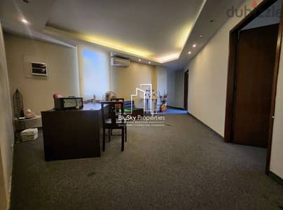 Office For RENT In Zouk Mkayel مكتب للإيجار في ذوق مكايل #YM