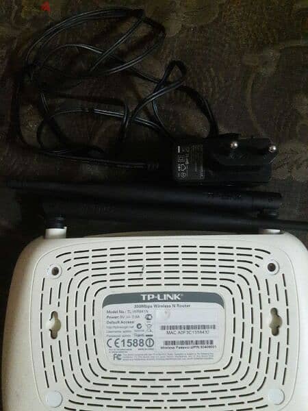 tp link router 300mbps wirless network 2