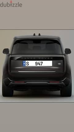 947 /S special car plate number