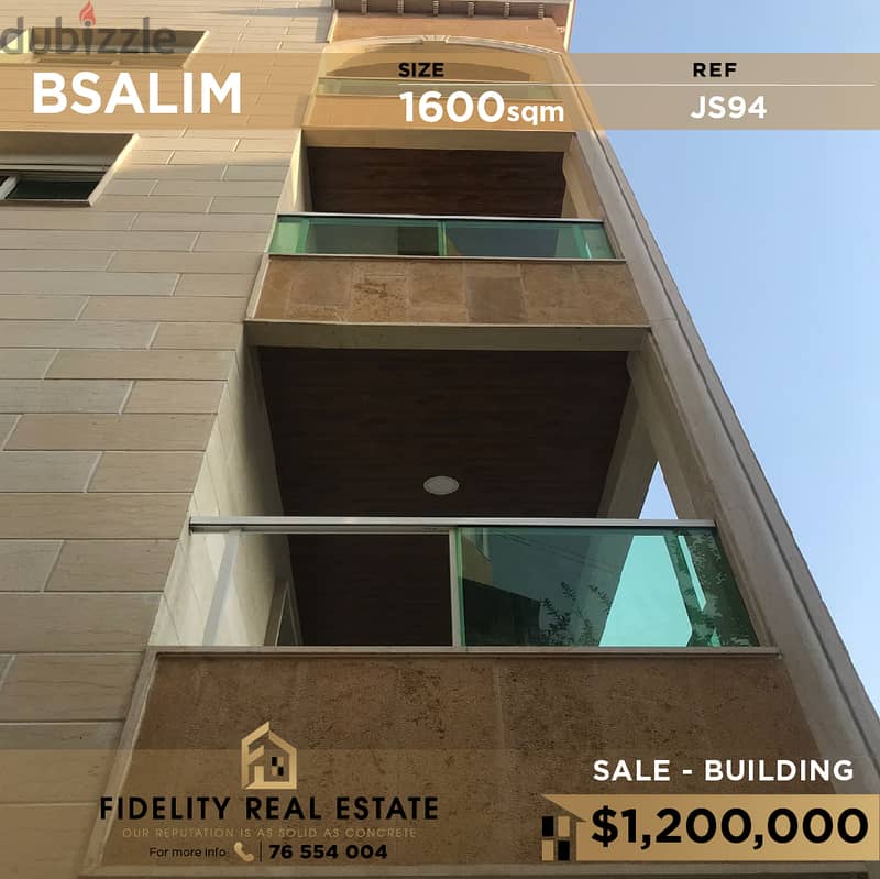 Building for sale in Bsalim JS94 بناية جديدة للبيع بصاليم 0