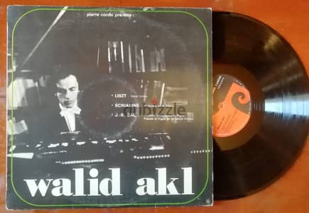 Walid Akel vinyl