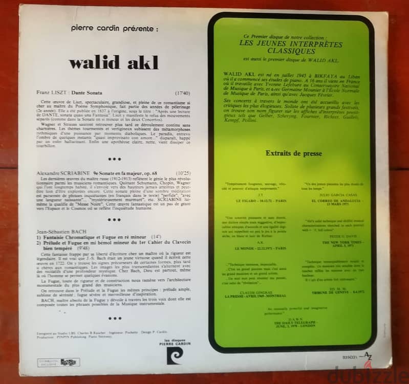 Walid Akel vinyl 1