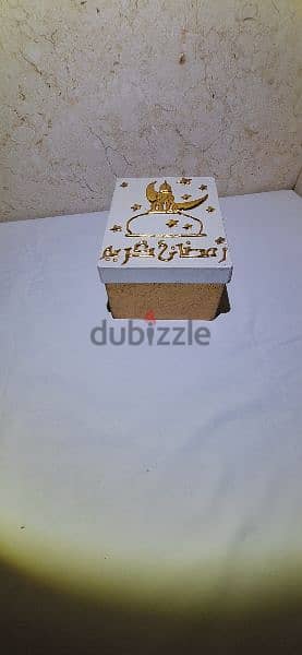 زينة رمضان 13