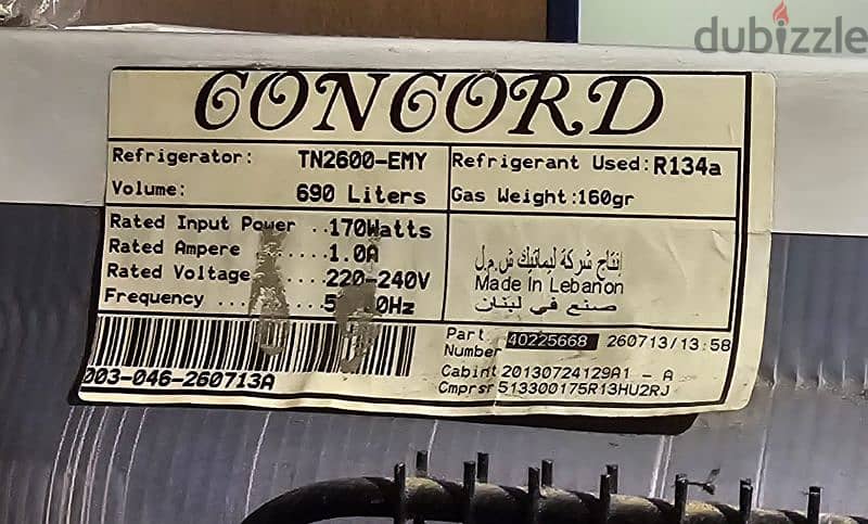 concord refregirator TN 2600-EMY 4