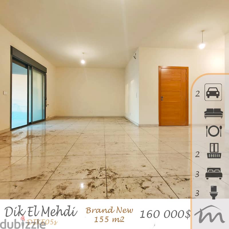 Dik El Mehdi | Building Age 7 | 3 Bedrooms Ap | 2 Underground Parking 0